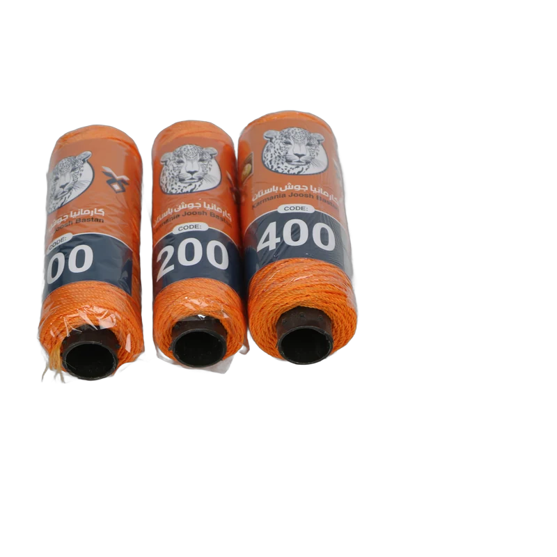 نخ ریسمانکار 400