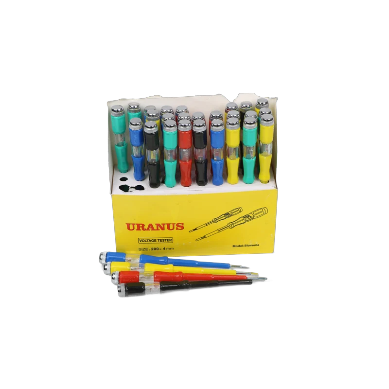 فازمتر اورانوس