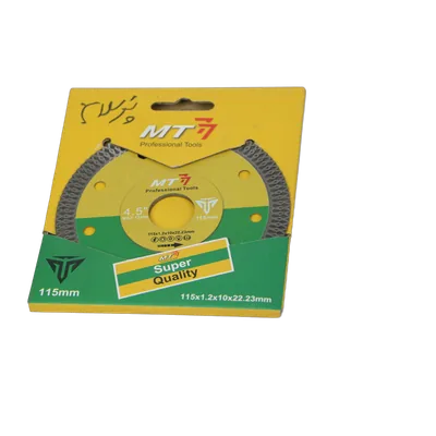 صفحه پرسلان بر 115 mt
