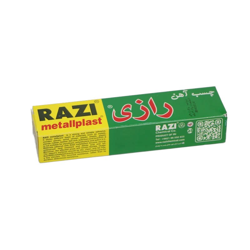 چسب اهن رازی 50