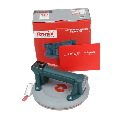 قاپک شارژی 140 کیلویی 8537