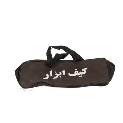 کیف ابزارکوچک قهوه ای
