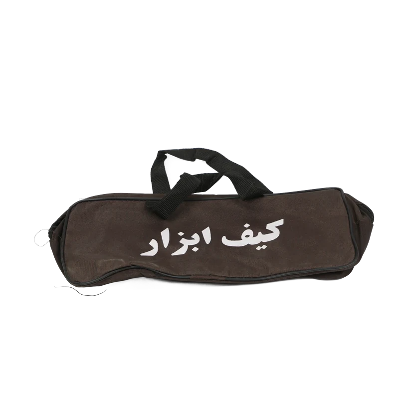 کیف ابزارکوچک قهوه ای