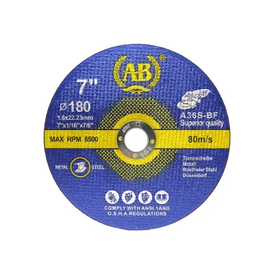 صفحه استیل بر 180 AB